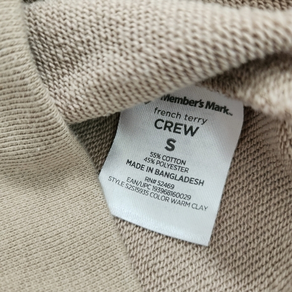Member's Mark French Terry Crew Sweatshirt Small - Picture 4 of 5